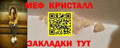 МДПВ Будённовск