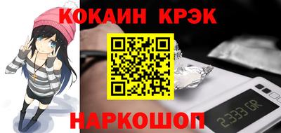 скорость Бузулук