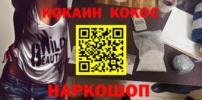 МДПВ Будённовск