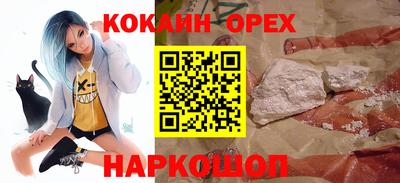 МДПВ Будённовск