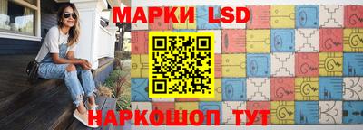 скорость Бузулук