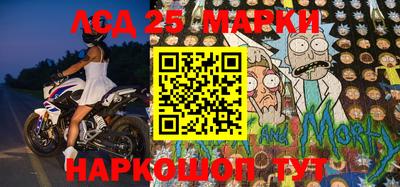 МДПВ Будённовск