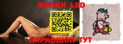 скорость Бузулук