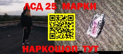 спиды Бугуруслан