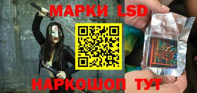 скорость Бузулук