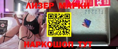 спиды Бугуруслан