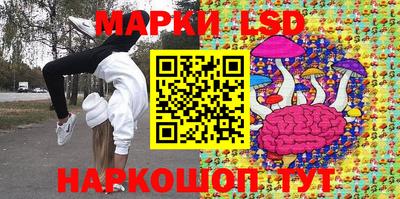 скорость Бузулук