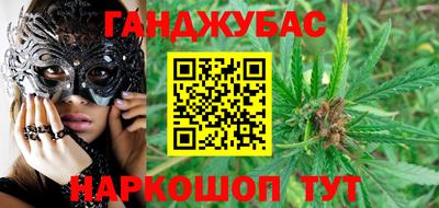 спиды Бугуруслан