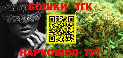 спиды Бугуруслан