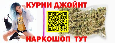 скорость Бузулук