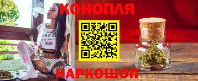 спиды Бугуруслан