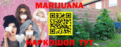 спиды Бугуруслан