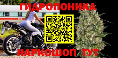 скорость Бузулук