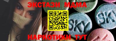 МДПВ Будённовск