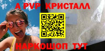 МДПВ Будённовск