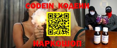 спиды Бугуруслан