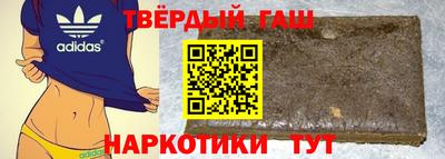 МДПВ Будённовск