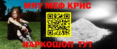 МДПВ Будённовск