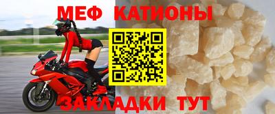 МДПВ Будённовск