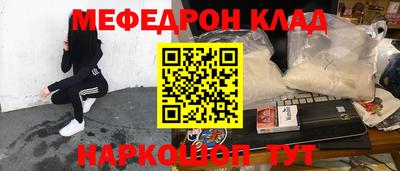скорость Бузулук