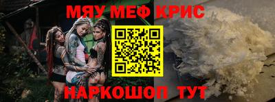 МДПВ Будённовск